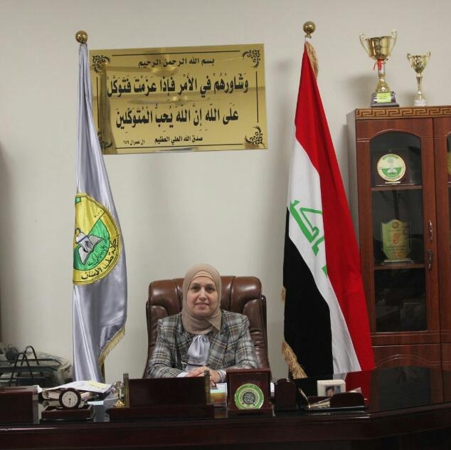 عميد كلية طب الاسنان